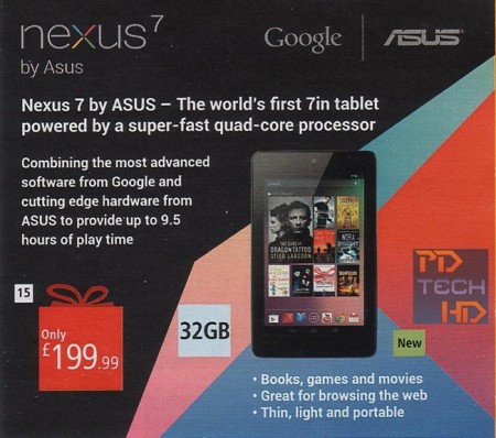 Новая версия Nexus 7 с 32 гб памяти поступит в Великобританию