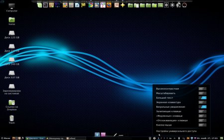 Linux Mint - операционная система для рядового пользователя или даже альтернатива Windows? (Обзор)