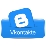 Наша страница ВКонтакте!
