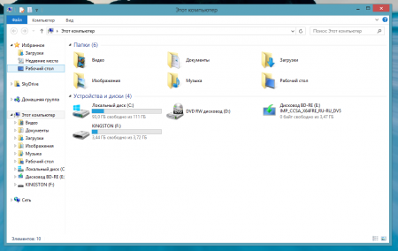 Windows 8.1 Develop Preview 1